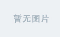 米乐官网下载如何顺利安装